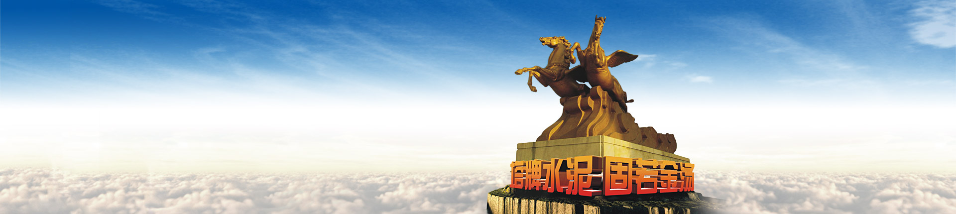 平博·pinnacle(中国集团)官方网站