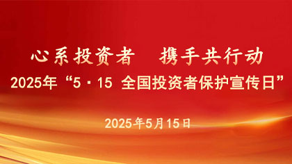 平博·pinnacle(中国集团)官方网站