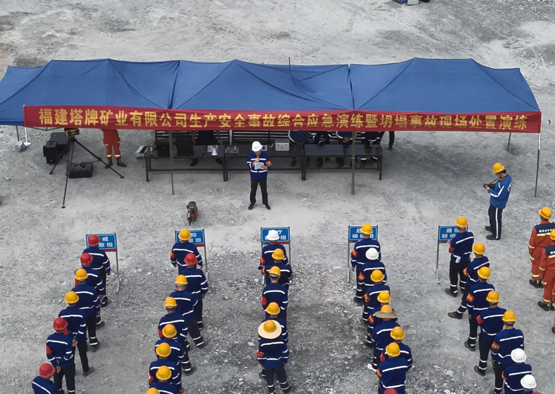 平博·pinnacle(中国集团)官方网站