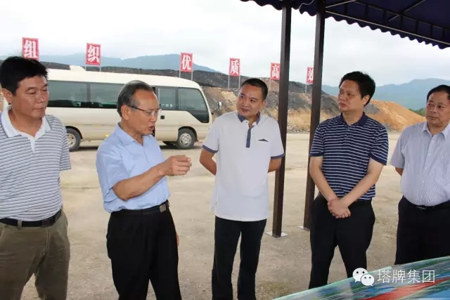 平博·pinnacle(中国集团)官方网站