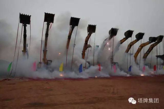 平博·pinnacle(中国集团)官方网站