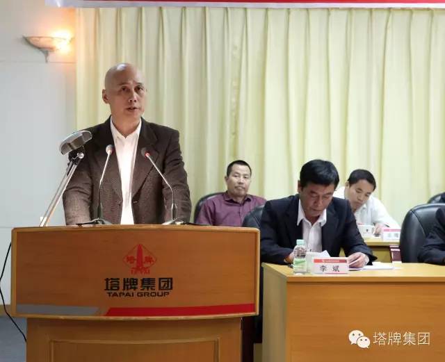 平博·pinnacle(中国集团)官方网站