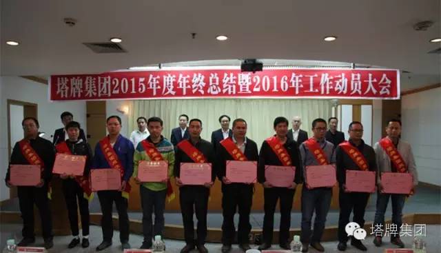 平博·pinnacle(中国集团)官方网站