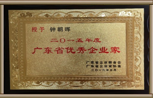 平博·pinnacle(中国集团)官方网站