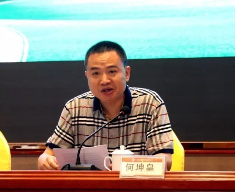 平博·pinnacle(中国集团)官方网站