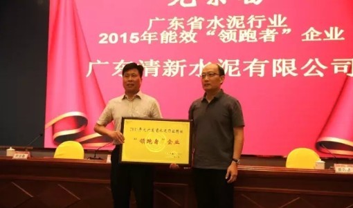 平博·pinnacle(中国集团)官方网站