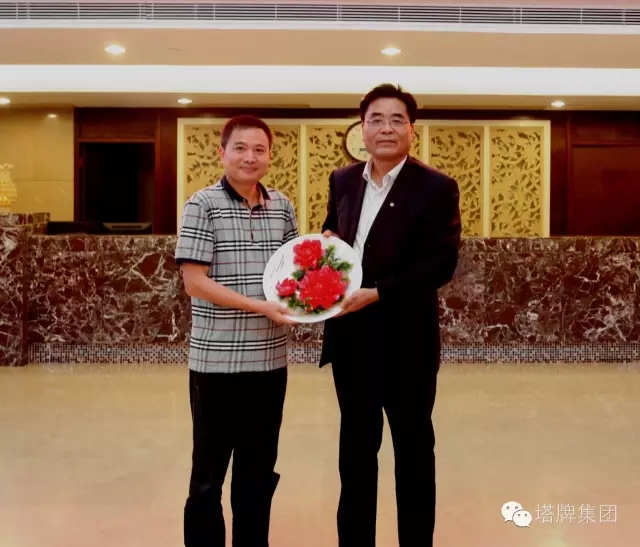 平博·pinnacle(中国集团)官方网站