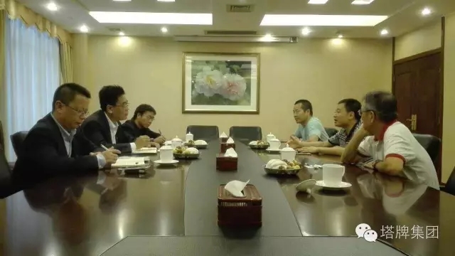 平博·pinnacle(中国集团)官方网站