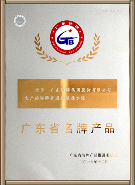 平博·pinnacle(中国集团)官方网站