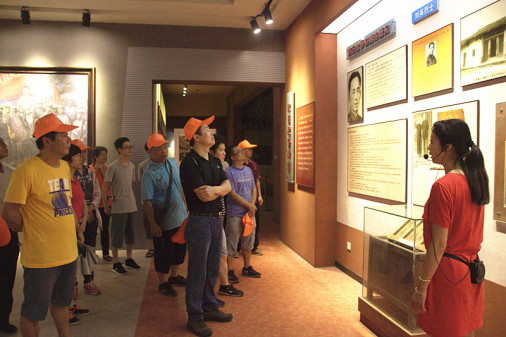 平博·pinnacle(中国集团)官方网站