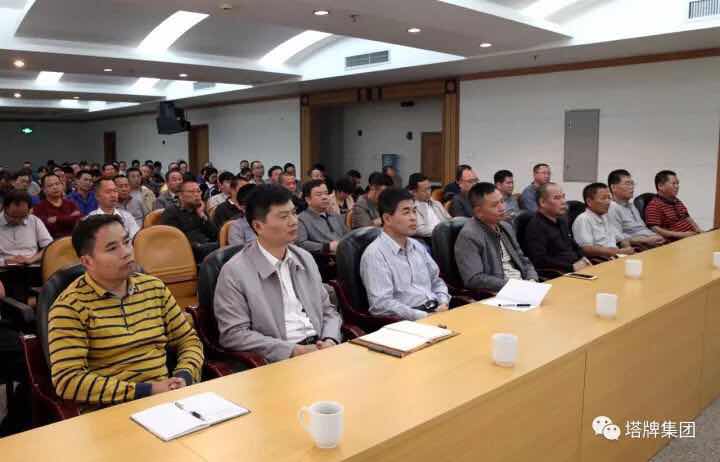 平博·pinnacle(中国集团)官方网站