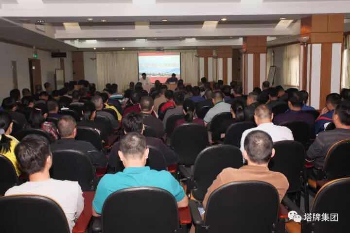 平博·pinnacle(中国集团)官方网站