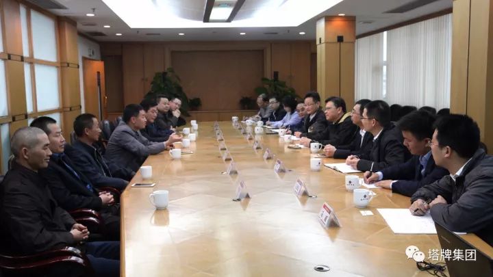 平博·pinnacle(中国集团)官方网站