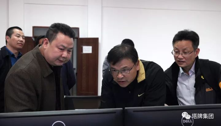 平博·pinnacle(中国集团)官方网站