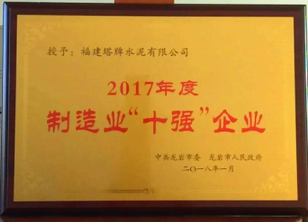 平博·pinnacle(中国集团)官方网站