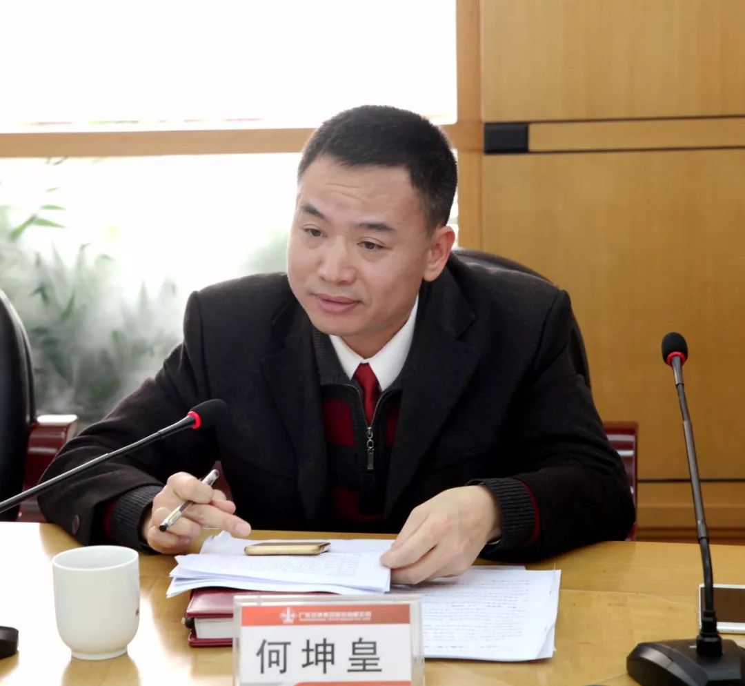 平博·pinnacle(中国集团)官方网站