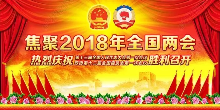 平博·pinnacle(中国集团)官方网站