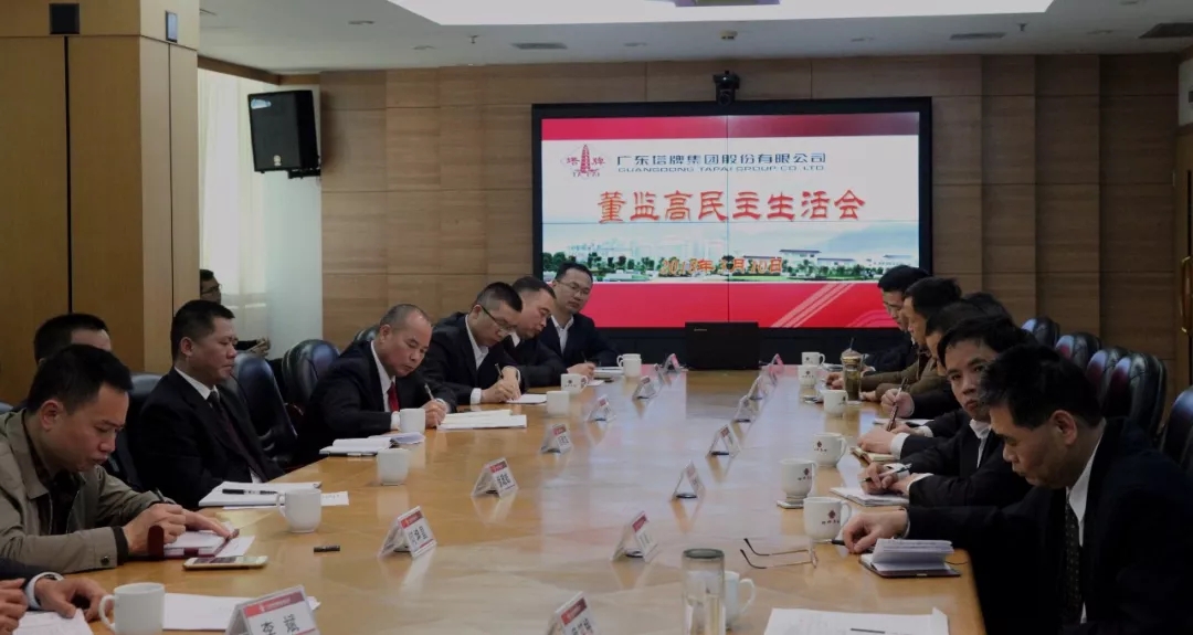 平博·pinnacle(中国集团)官方网站