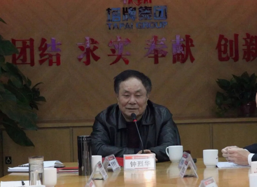 平博·pinnacle(中国集团)官方网站