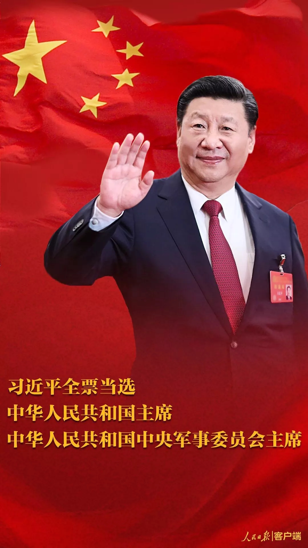 平博·pinnacle(中国集团)官方网站