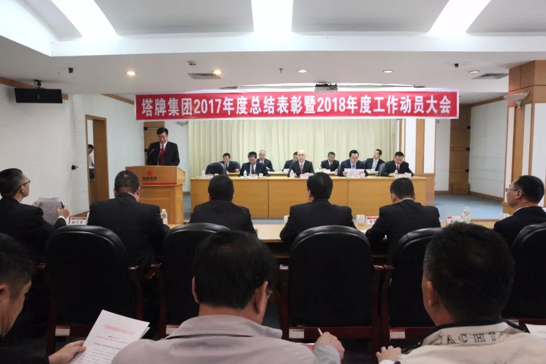 平博·pinnacle(中国集团)官方网站