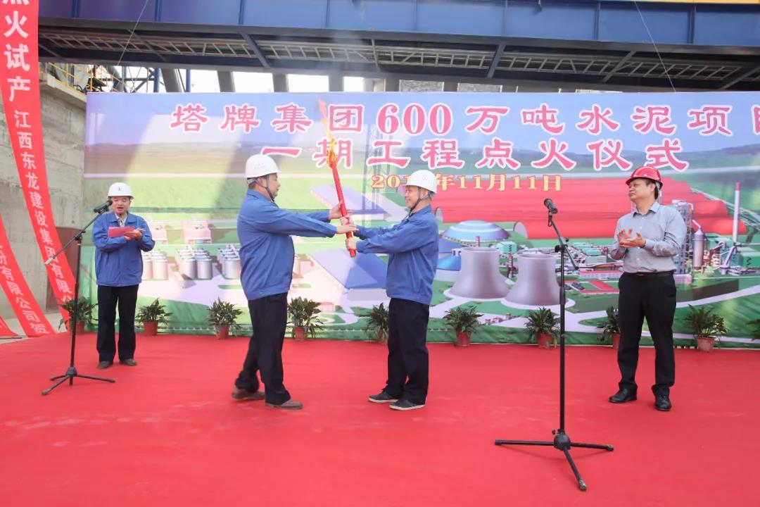 平博·pinnacle(中国集团)官方网站