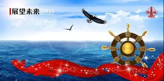 平博·pinnacle(中国集团)官方网站