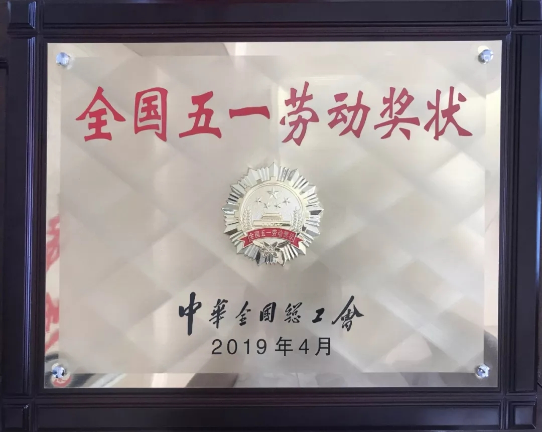 平博·pinnacle(中国集团)官方网站