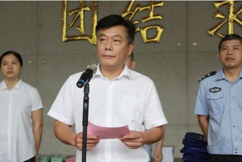 平博·pinnacle(中国集团)官方网站