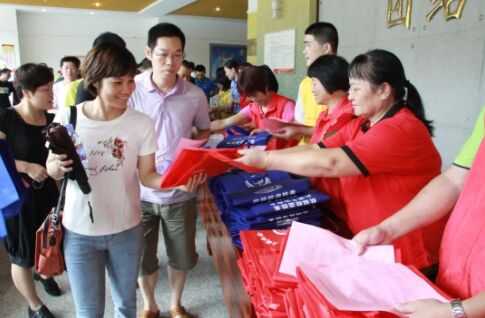 平博·pinnacle(中国集团)官方网站