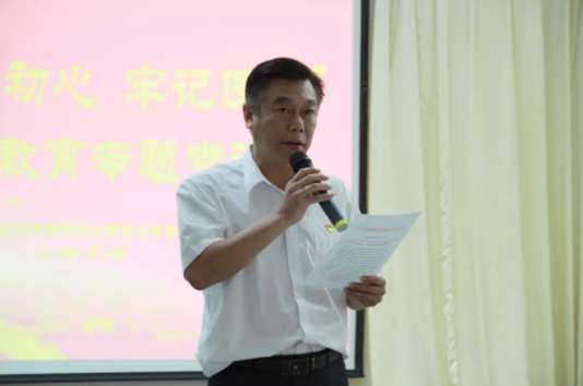 平博·pinnacle(中国集团)官方网站