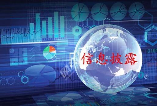 平博·pinnacle(中国集团)官方网站