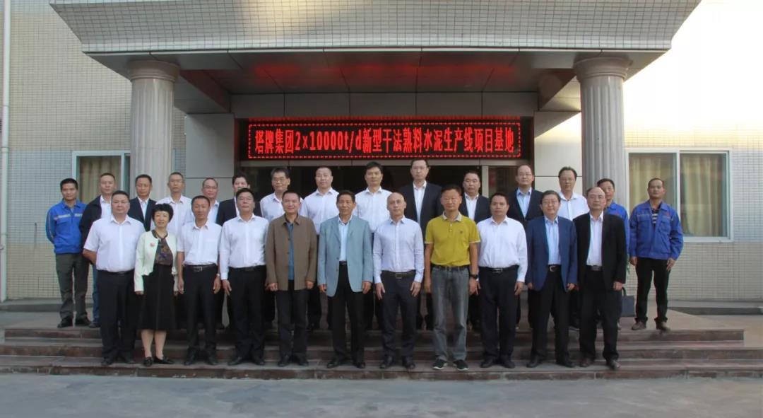 平博·pinnacle(中国集团)官方网站