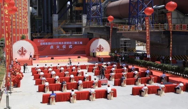 平博·pinnacle(中国集团)官方网站