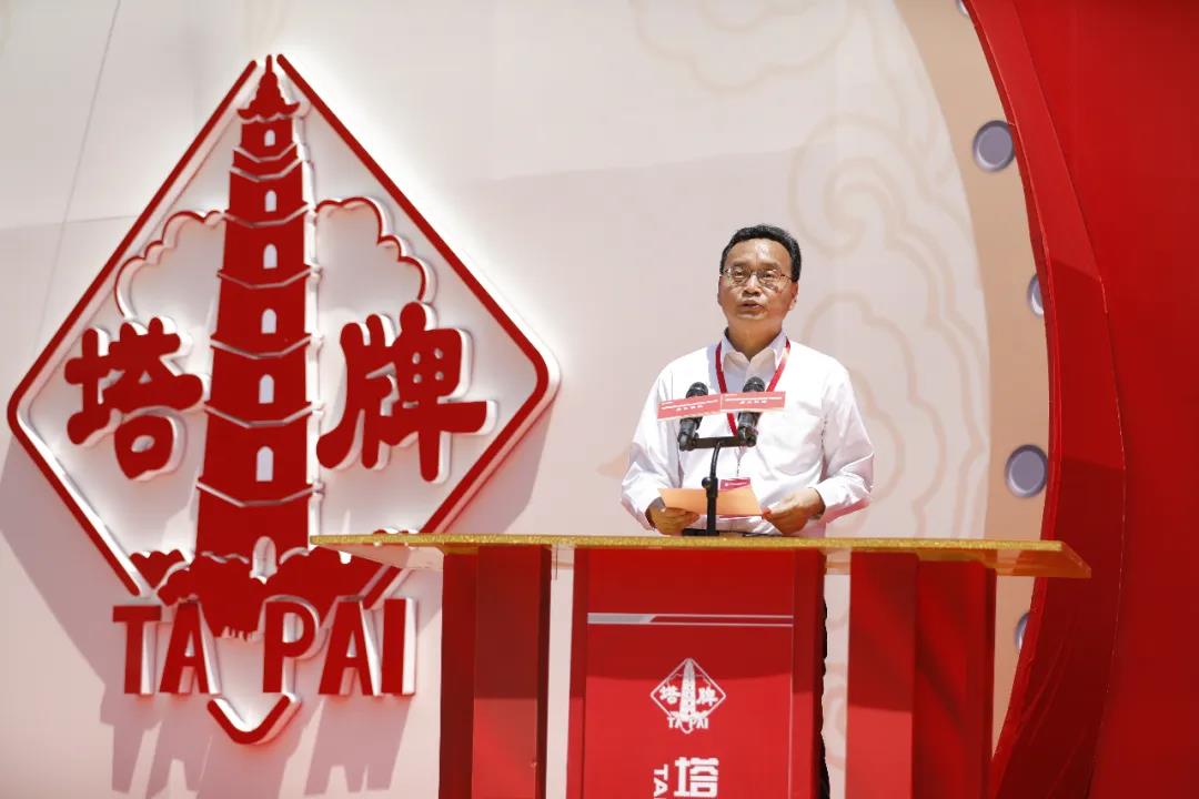 平博·pinnacle(中国集团)官方网站