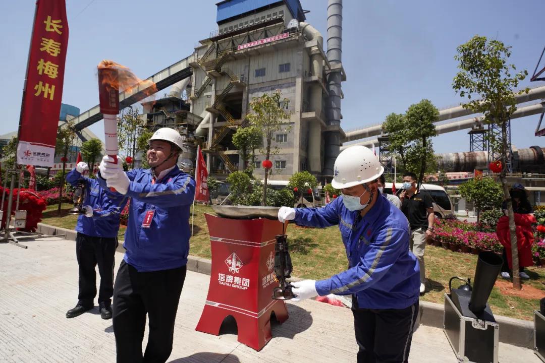 平博·pinnacle(中国集团)官方网站