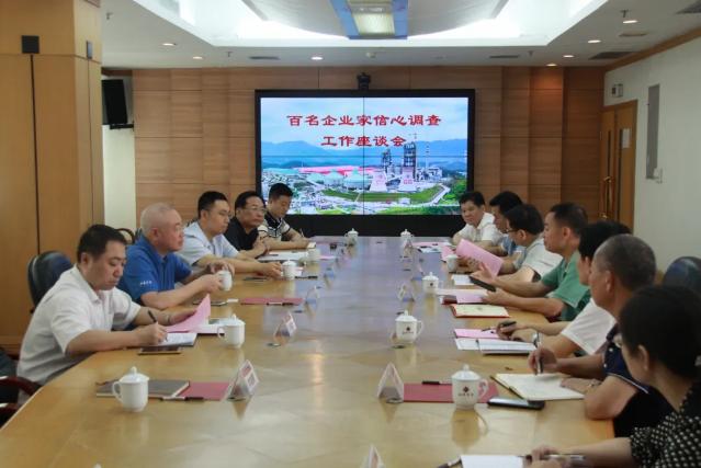 平博·pinnacle(中国集团)官方网站