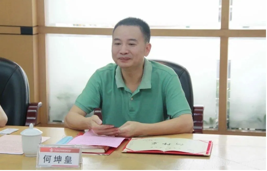 平博·pinnacle(中国集团)官方网站