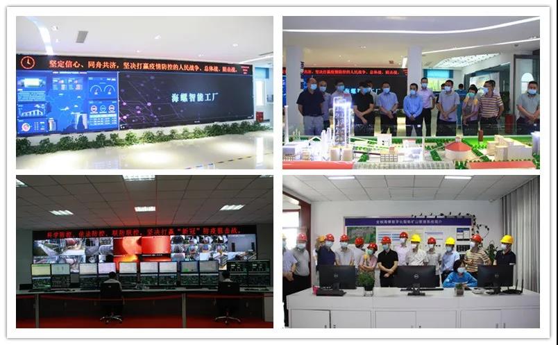 平博·pinnacle(中国集团)官方网站