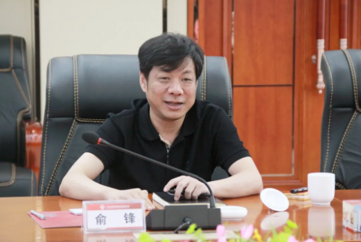 平博·pinnacle(中国集团)官方网站