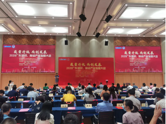 平博·pinnacle(中国集团)官方网站