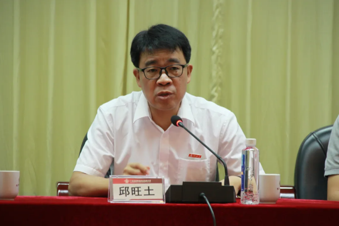 平博·pinnacle(中国集团)官方网站