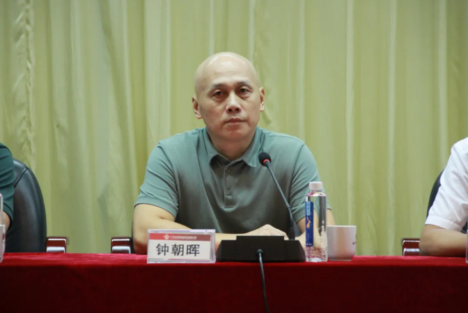 平博·pinnacle(中国集团)官方网站