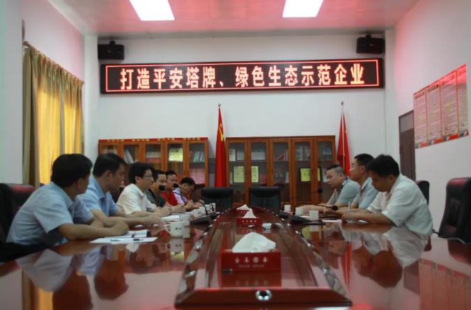 平博·pinnacle(中国集团)官方网站