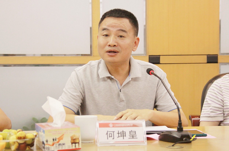 平博·pinnacle(中国集团)官方网站