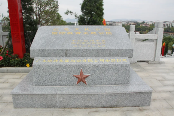 平博·pinnacle(中国集团)官方网站