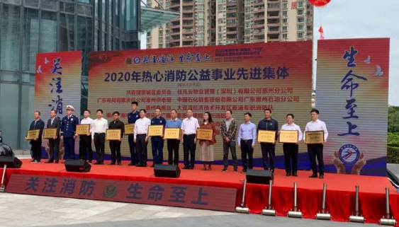 平博·pinnacle(中国集团)官方网站