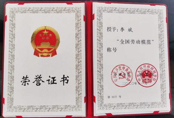 平博·pinnacle(中国集团)官方网站