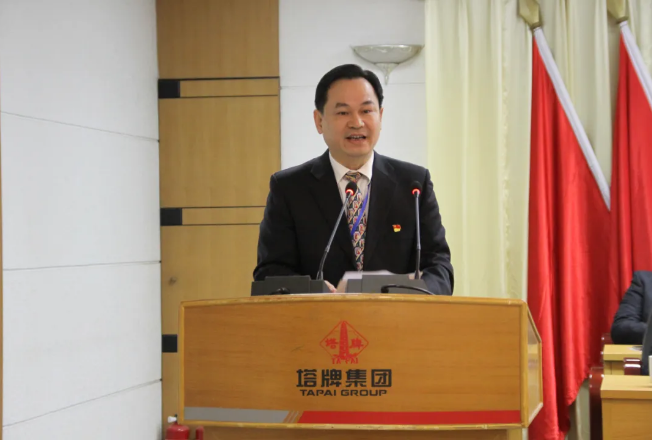 平博·pinnacle(中国集团)官方网站