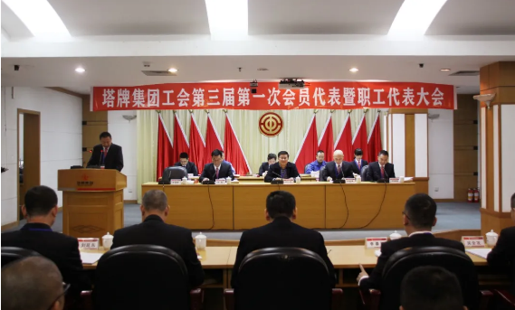 平博·pinnacle(中国集团)官方网站